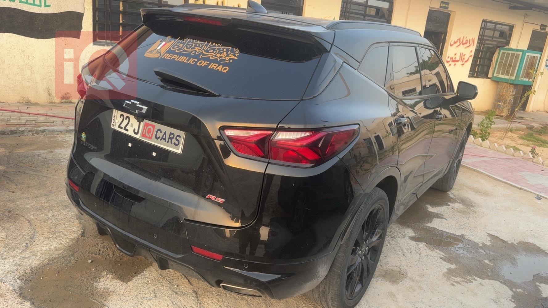 شێڤرۆلێت بلایزەر